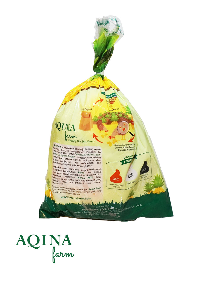 Picture Idea: Aqina Pineapple Chicken Frozen Thawed 2Kg Village Grocer