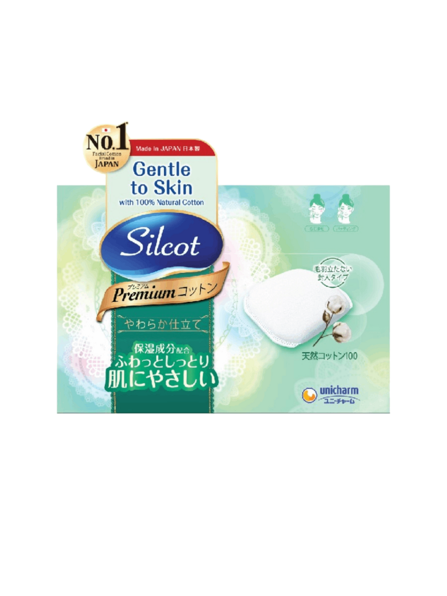 SILCOT PREMIUM PUFF 66S – Village Grocer - M City