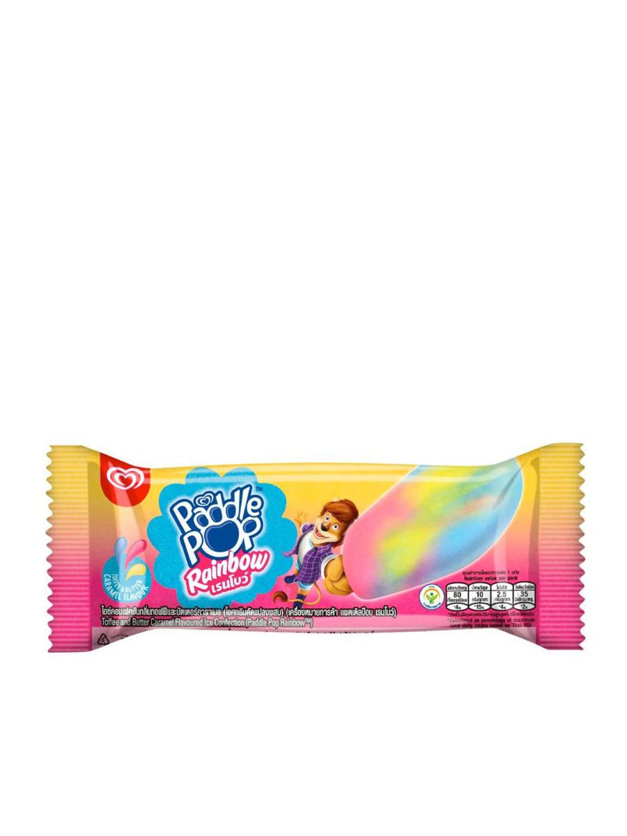 WALL'S PPOP IC STK RAINBOW 53ML – Village Grocer - M City